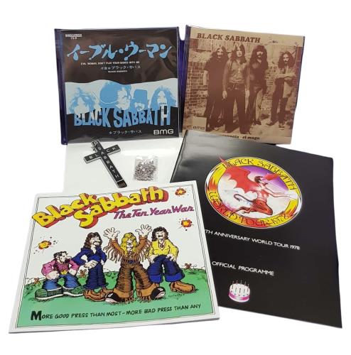 Black Sabbath The Ten Year War UK Vinyl Box Set (694995)